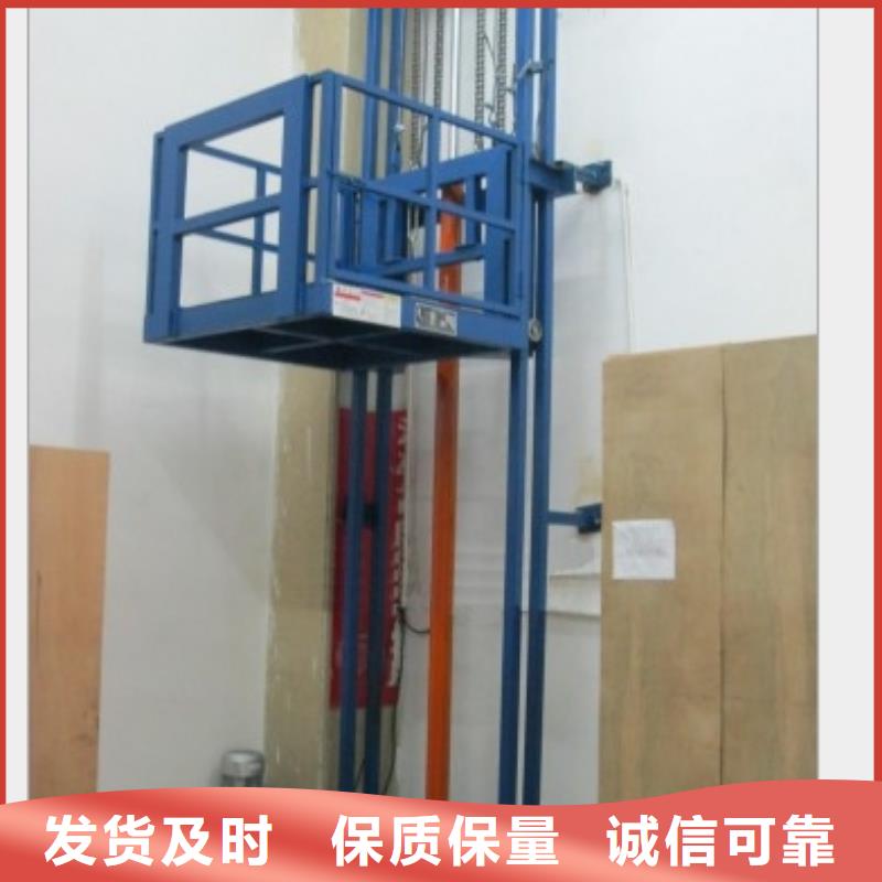 貨梯哪家好