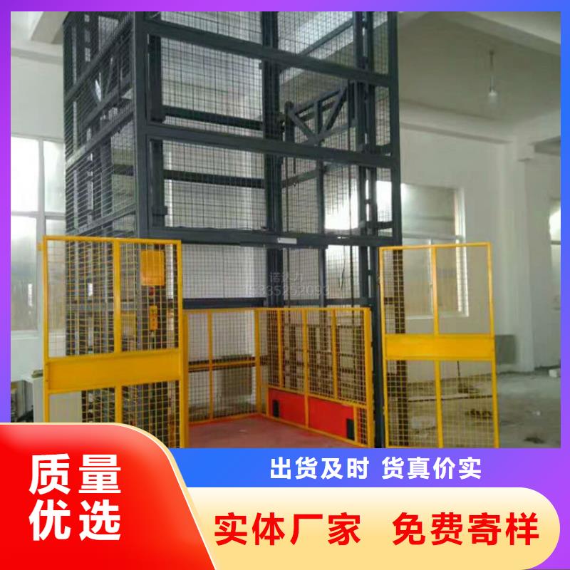 襄樊防爆電梯廠家電話