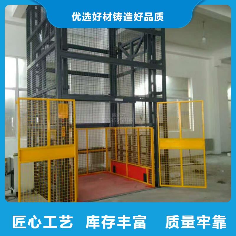 高空作業(yè)車免費(fèi)拿樣