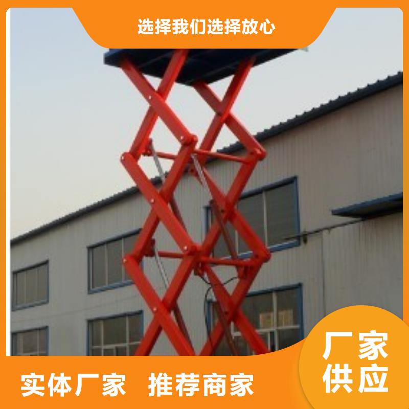載貨機廠家電話