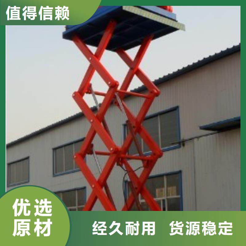 防爆電梯廠家