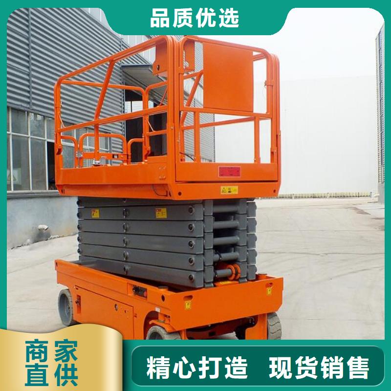 防爆貨梯質(zhì)量好