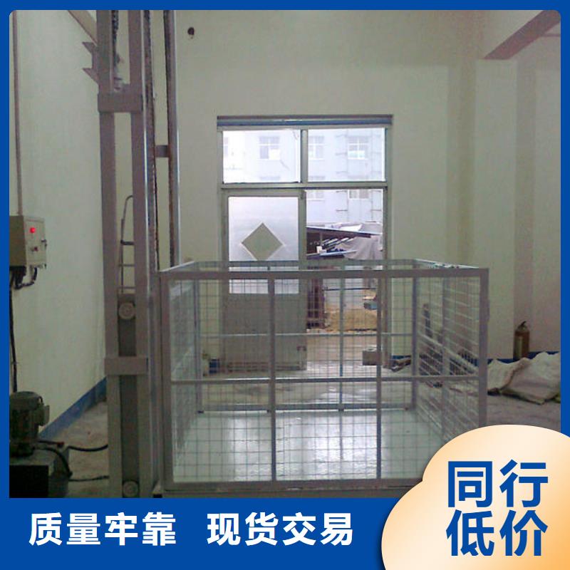 無機房電梯哪家好