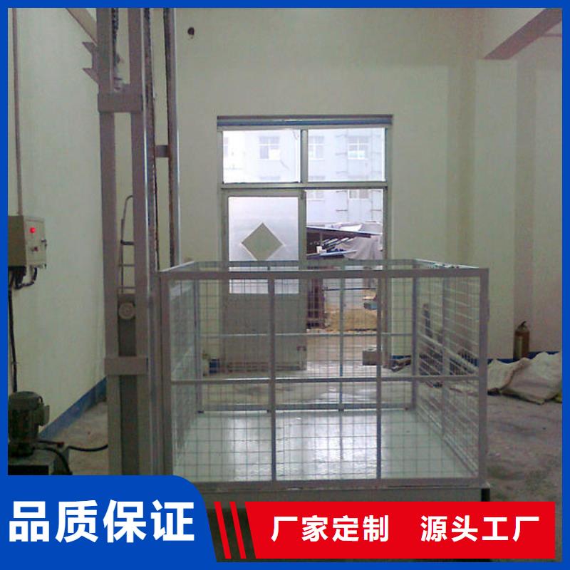 升降舞臺廠家