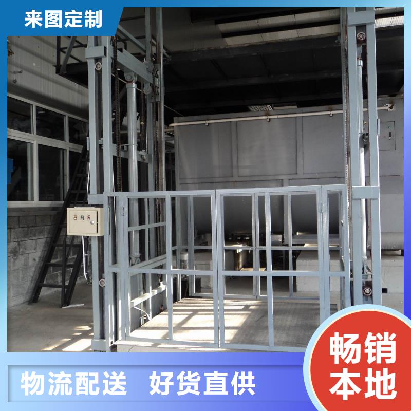 貨梯全國十強(qiáng)
