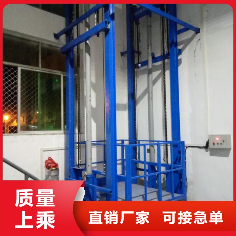 升降臺(tái)品牌廠家