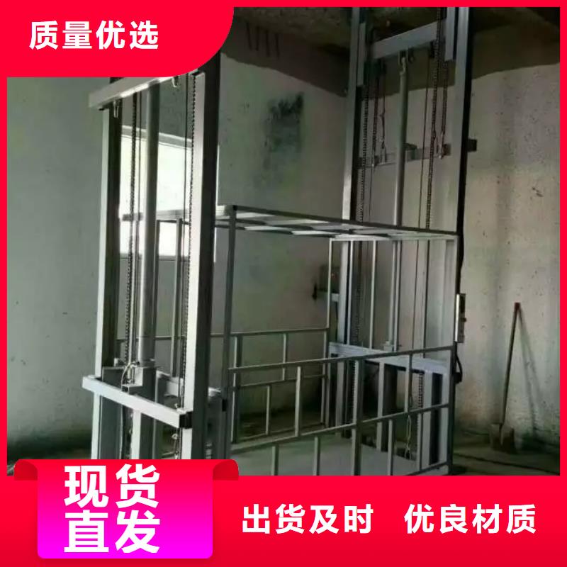導軌式升降平臺全國十強