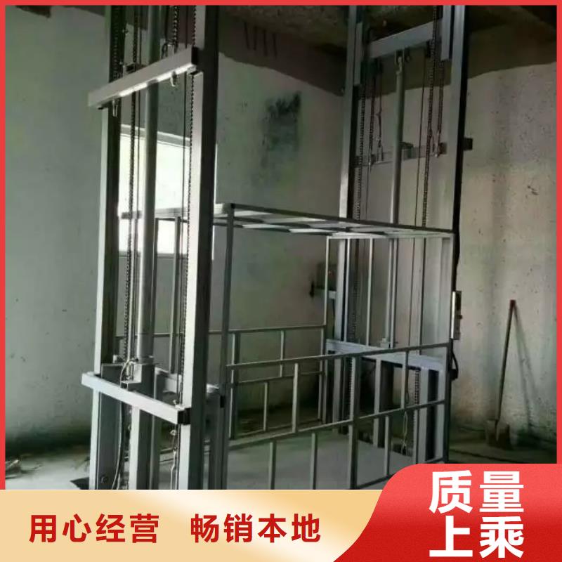 升降舞臺廠家
