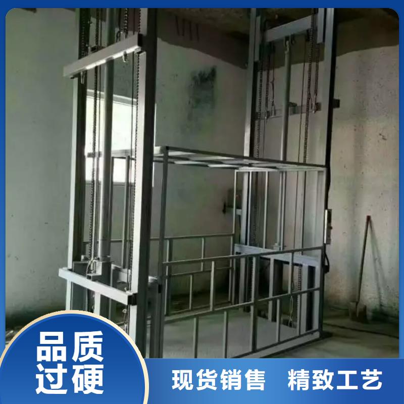 升降舞臺廠家電話