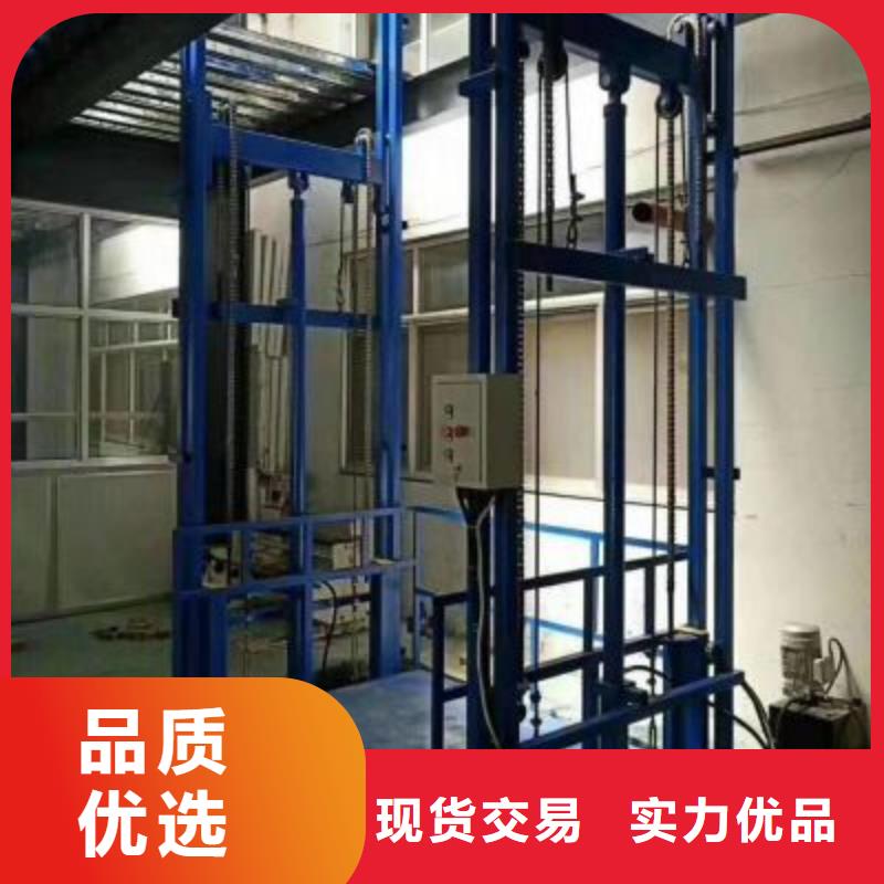 液壓貨梯施工團(tuán)隊(duì)