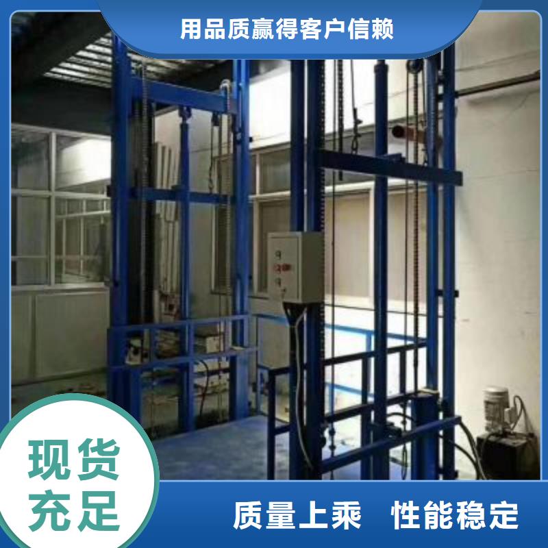 無機房電梯哪家好