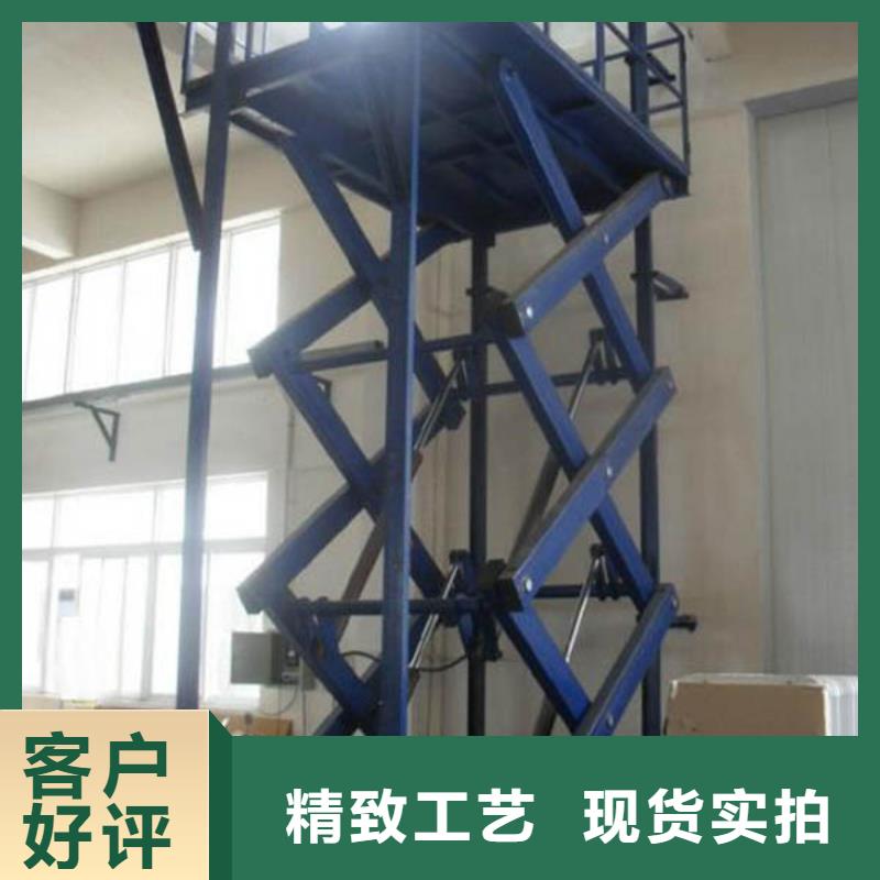 無機(jī)房電梯免費(fèi)測量