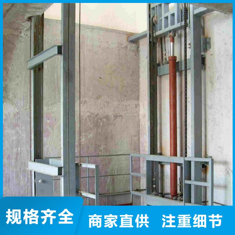 高空作業(yè)平臺(tái)批發(fā)零售