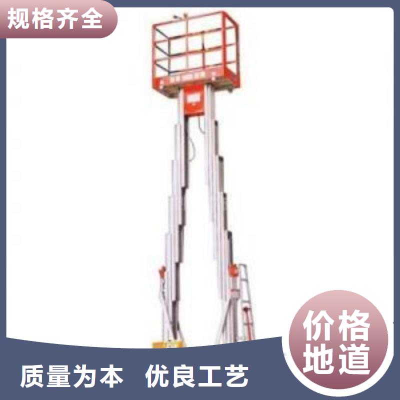 載貨電梯價(jià)格
