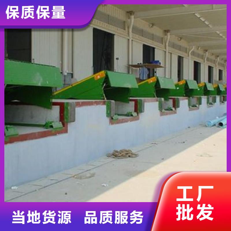 升降舞臺價格