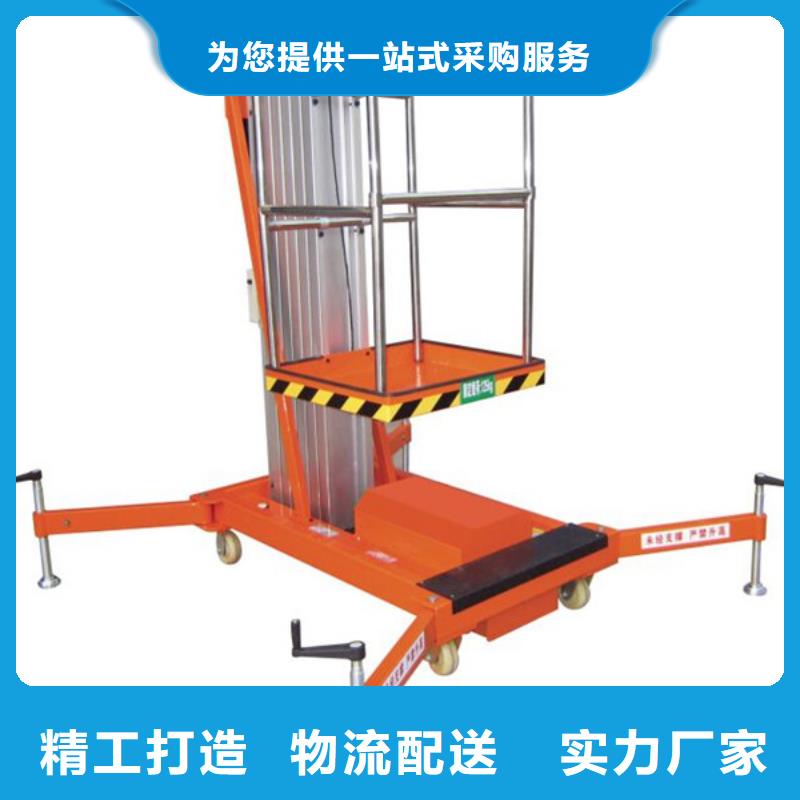 防爆電梯廠家