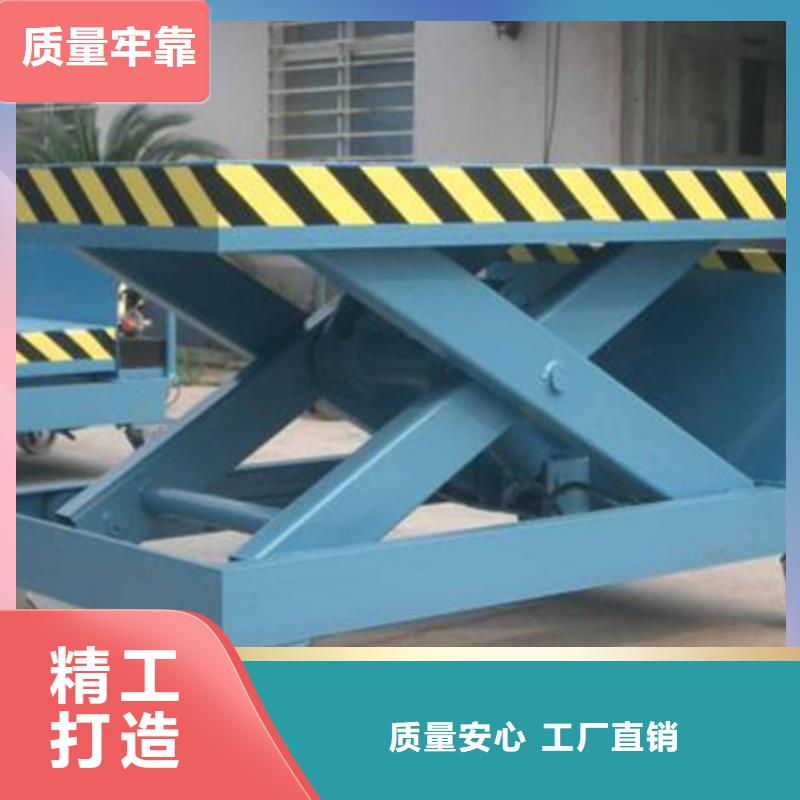 輔助自行式升降平臺(tái)多重優(yōu)惠