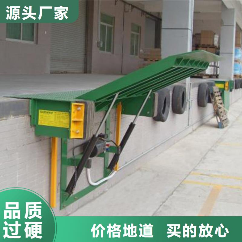 舞臺升降機(jī)廠家電話