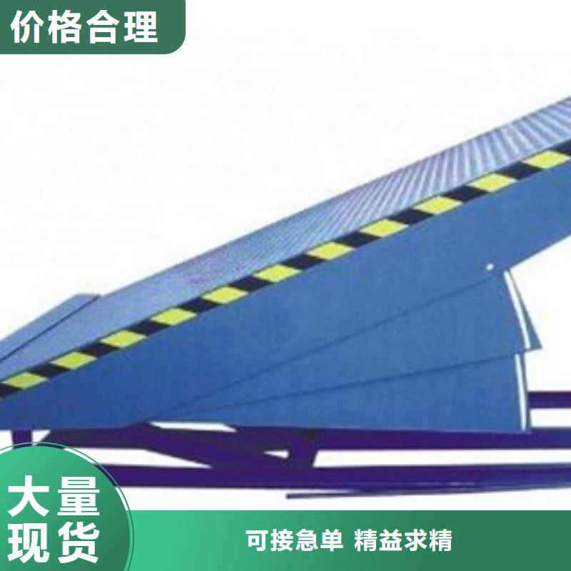 載貨電梯質(zhì)量好