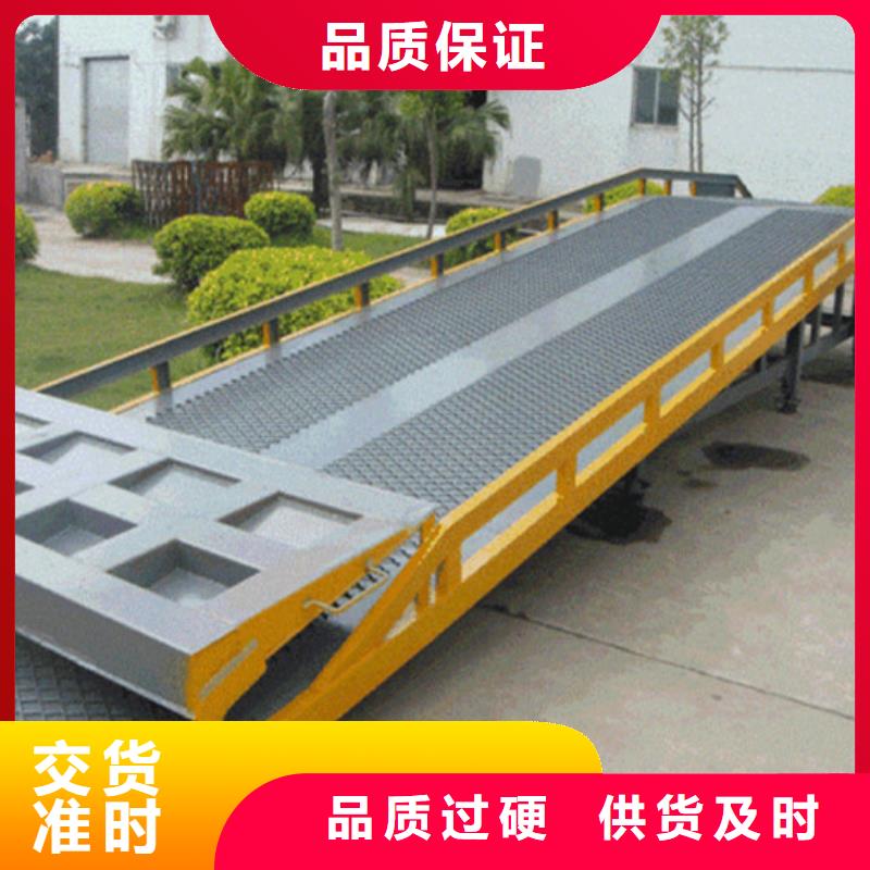 剪叉式升降平臺(tái)全國(guó)十強(qiáng)