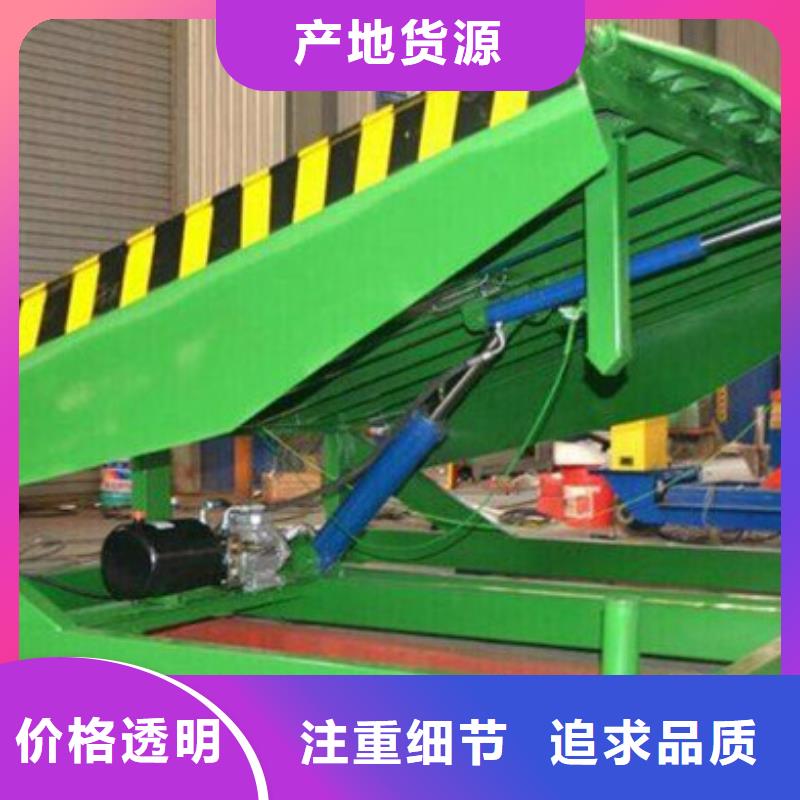 防爆貨梯免費(fèi)安裝
