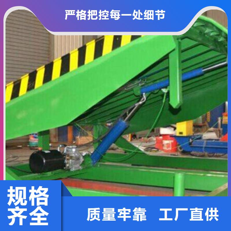 貨物升降平臺升降貨梯真實拍攝品質(zhì)可靠
