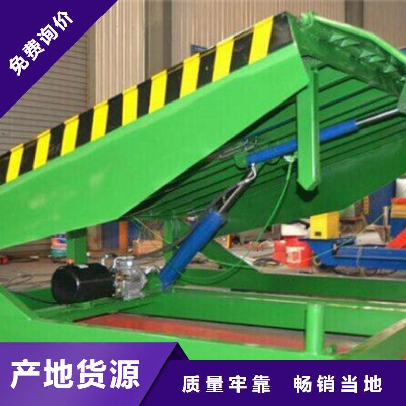 貨物升降平臺(tái) 升降橫移立體車庫(kù)精工打造