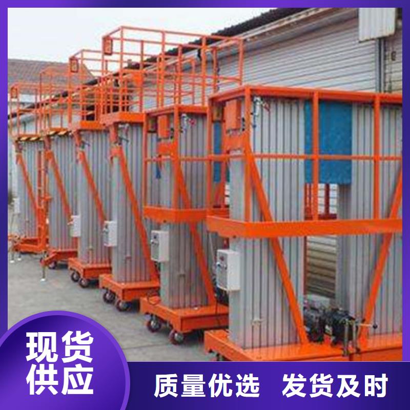無障礙升降機前十企業(yè)