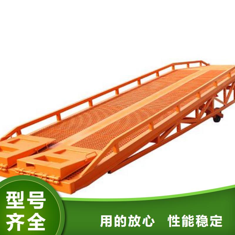固定剪叉升降平臺廠家