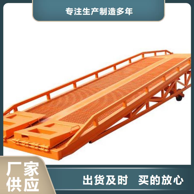 貨物升降機(jī)廠家電話