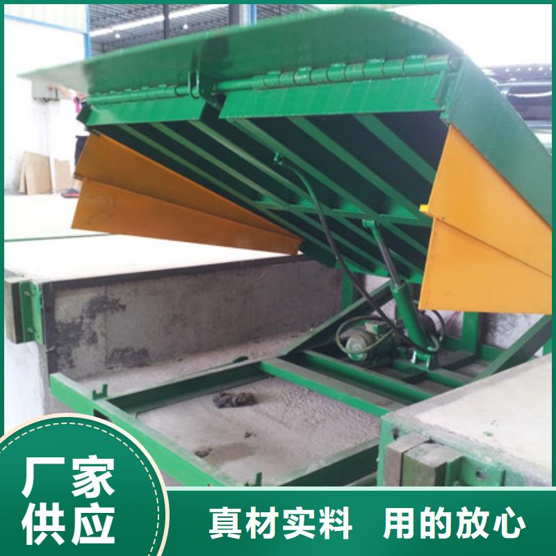 載貨電梯聯(lián)系方式
