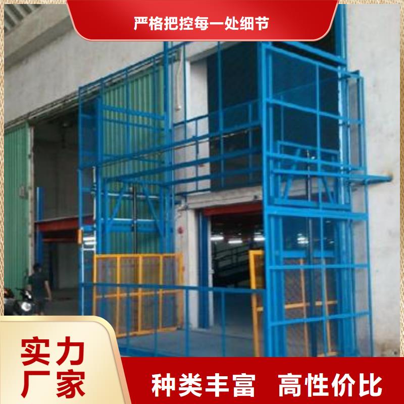 液壓電梯廠家