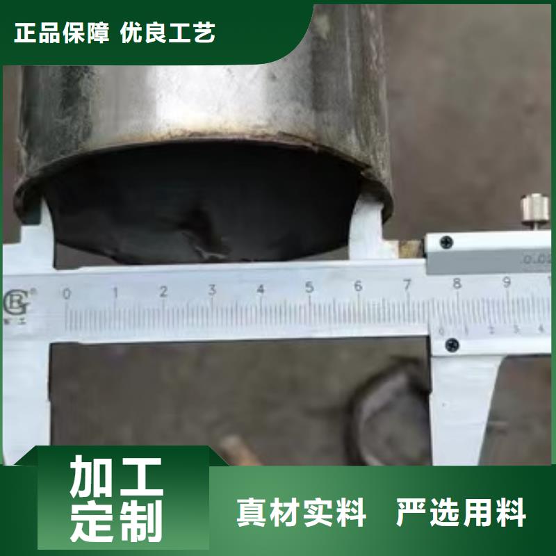 价格公道的2205焊管厂家