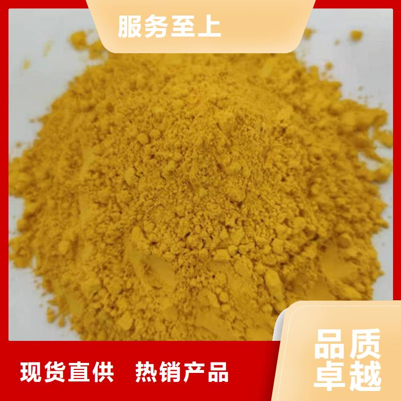 脱水蔬菜粉（南瓜全粉）做膨化食品