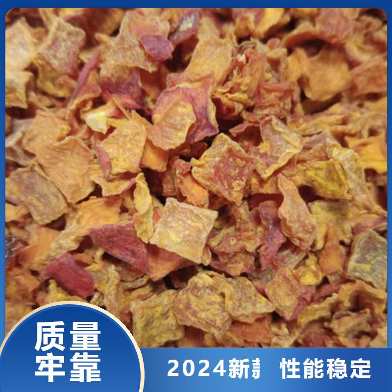 金瓜块（南瓜块）做月饼馅料