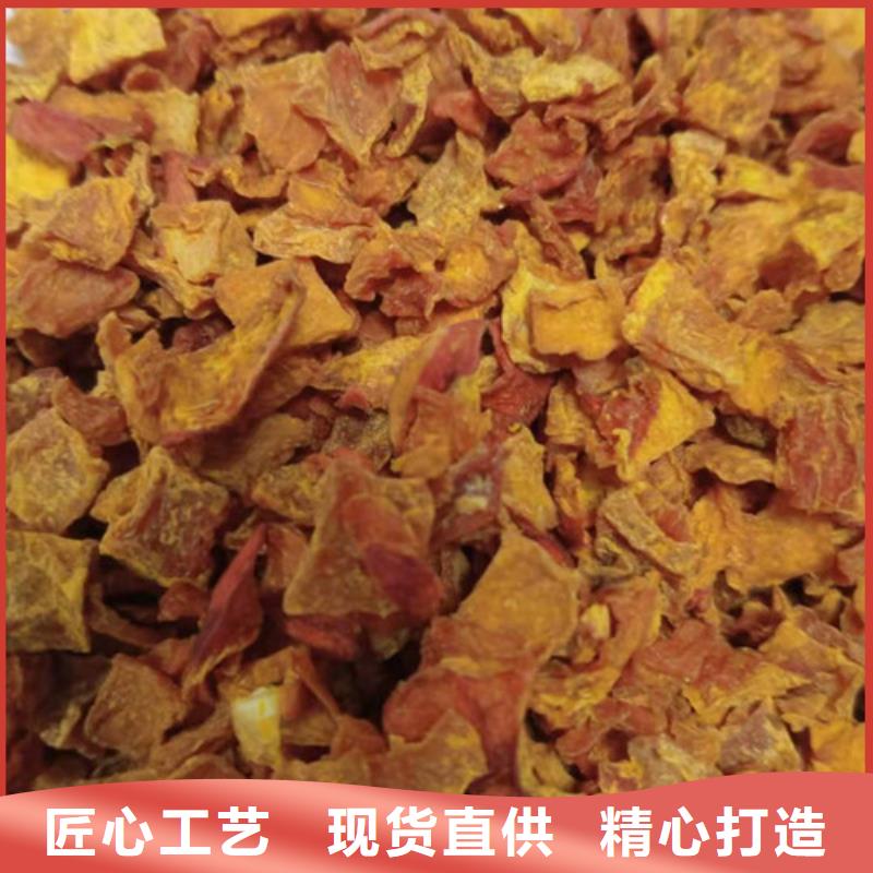 南瓜丁供應(yīng)