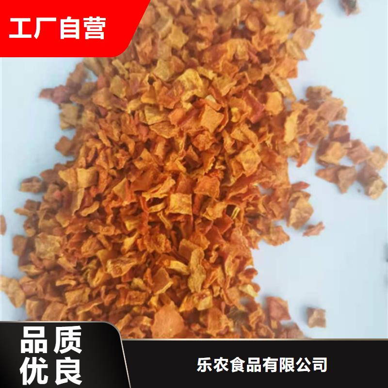 无籽南瓜丁（金瓜颗粒）食用方法