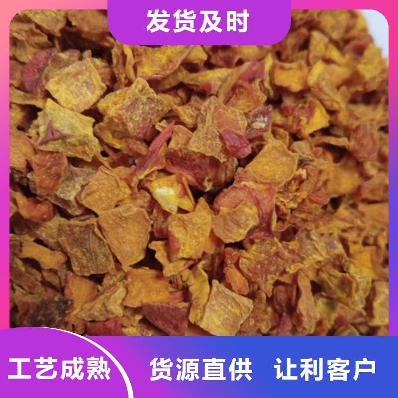 无籽南瓜丁（金瓜颗粒）食用方法