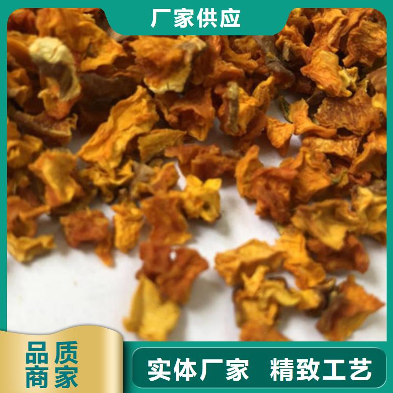 金瓜块（南瓜块）冷冻食品配料