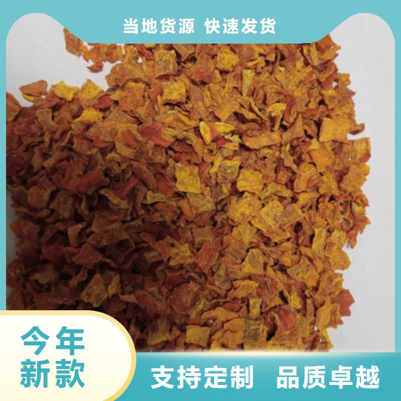 无籽南瓜粒（金瓜粒）食用好处