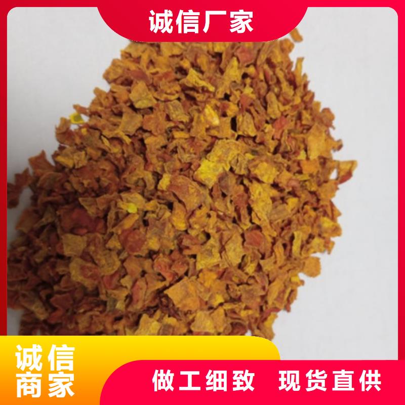 南瓜丁（脱水小金瓜丁）就选乐农食品