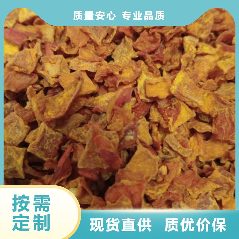 脱水南瓜丁（金瓜颗粒)食用方法