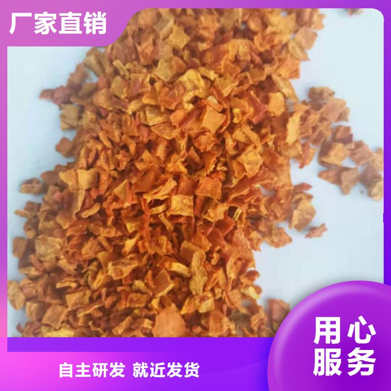 脱水南瓜丁（金瓜颗粒)加工厂