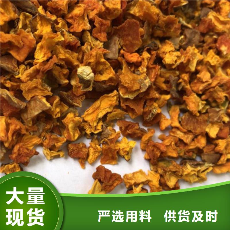 无籽金瓜丁（10*10）食品级辅料