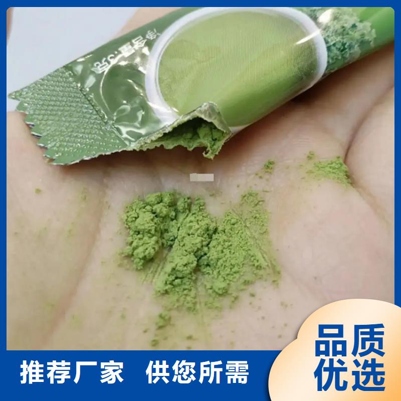 羽衣甘蓝粉加工定制