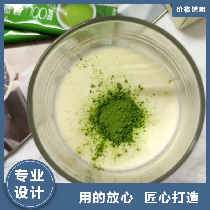 选羽衣甘蓝粉认准乐农食品有限公司