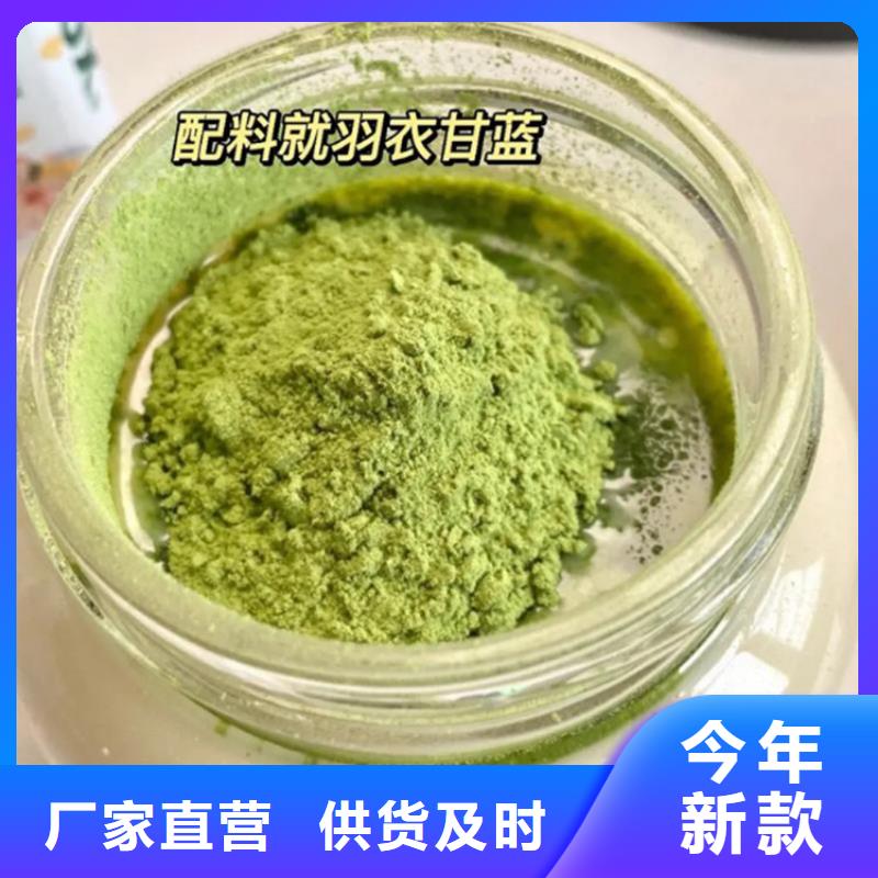 甘蓝粉优质品牌