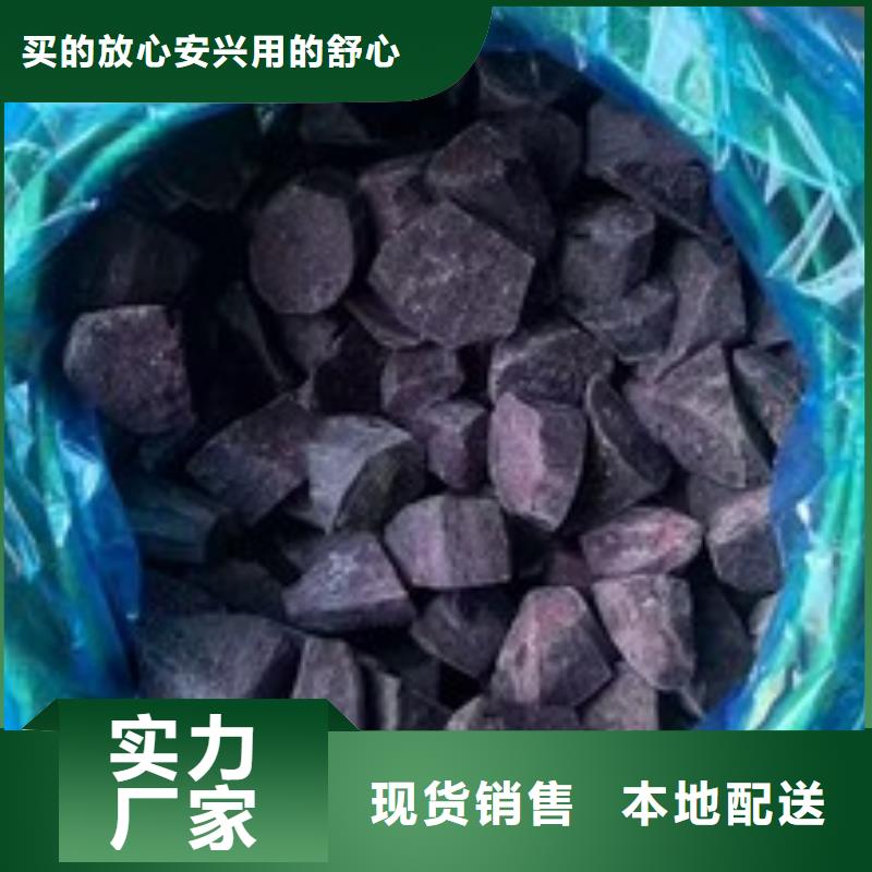 速凍紫薯塊銷售