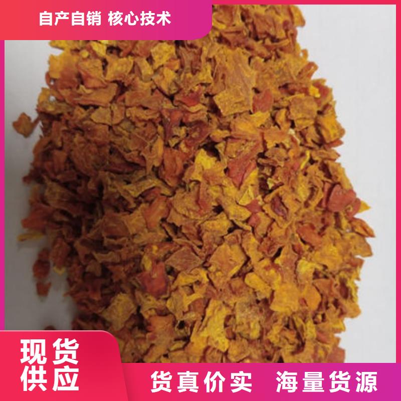 南瓜丁-灵芝孢子粉用心做产品