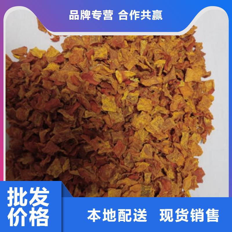 南瓜熟丁价格优惠